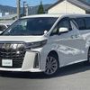 toyota alphard 2021 -TOYOTA--Alphard 3BA-AGH30W--AGH30-9027896---TOYOTA--Alphard 3BA-AGH30W--AGH30-9027896- image 15