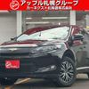 toyota harrier 2014 -TOYOTA 【名変中 】--Harrier ZSU65W--0008797---TOYOTA 【名変中 】--Harrier ZSU65W--0008797- image 1