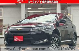 toyota harrier 2014 -TOYOTA 【名変中 】--Harrier ZSU65W--0008797---TOYOTA 【名変中 】--Harrier ZSU65W--0008797-
