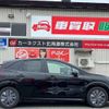 nissan note 2023 -NISSAN 【名変中 】--Note SNE13--161808---NISSAN 【名変中 】--Note SNE13--161808- image 16