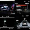 nissan aura 2023 -NISSAN 【伊豆 300ﾅ2969】--AURA FE13--347212---NISSAN 【伊豆 300ﾅ2969】--AURA FE13--347212- image 10