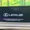 lexus rx 2021 -LEXUS--Lexus RX 6AA-GYL25W--GYL25-0023796---LEXUS--Lexus RX 6AA-GYL25W--GYL25-0023796- image 3