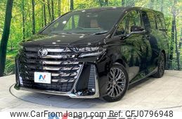 toyota vellfire 2024 -TOYOTA--Vellfire 5BA-TAHA40W--TAHA40-0009***---TOYOTA--Vellfire 5BA-TAHA40W--TAHA40-0009***-