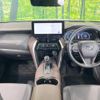 toyota harrier-hybrid 2024 CFJ1647897 image 3