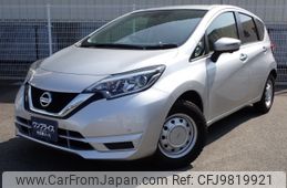 nissan note 2019 -NISSAN--Note DBA-E12--E12-615386---NISSAN--Note DBA-E12--E12-615386-