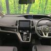 nissan serena 2016 CFJ1817039 image 2