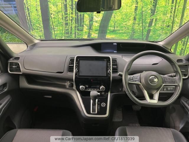 nissan serena 2016 CFJ1817039 image 2