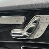 mercedes-benz c-class 2019 -MERCEDES-BENZ--Benz C Class LDA-205014--WDD2050142F845305---MERCEDES-BENZ--Benz C Class LDA-205014--WDD2050142F845305- image 6