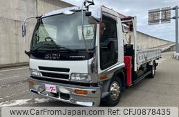 isuzu forward 2005 GOO_NET_EXCHANGE_1157243A30250311W001