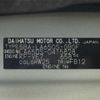 daihatsu tanto 2024 -DAIHATSU 【高松 580ｶ5426】--Tanto 5BA-LA650S--LA650S-0415828---DAIHATSU 【高松 580ｶ5426】--Tanto 5BA-LA650S--LA650S-0415828- image 5