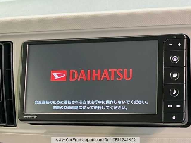 daihatsu mira-tocot 2022 -DAIHATSU--Mira Tocot 5BA-LA550S--LA550S-0049555---DAIHATSU--Mira Tocot 5BA-LA550S--LA550S-0049555- image 2