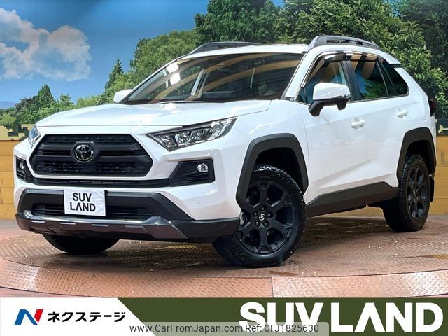 toyota rav4 2022 CFJ1825630 image 1