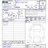 toyota alphard 2024 -TOYOTA 【名変中 】--Alphard AAHH40W--4013135---TOYOTA 【名変中 】--Alphard AAHH40W--4013135- image 3