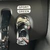 mini mini-others 2018 CFJ9641887 image 21