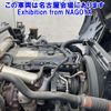 isuzu forward 2008 -ISUZU--Forward FRR90T2-7005883---ISUZU--Forward FRR90T2-7005883- image 11