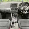 mazda cx-5 2015 CFJ1711682 image 3