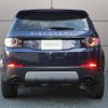 land-rover discovery-sport 2016 GOO_JP_965021110209620022002 image 18