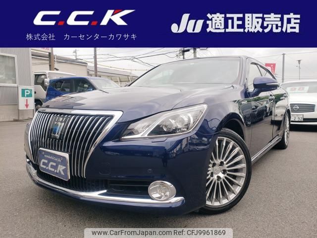 toyota crown-majesta 2014 -TOYOTA 【名変中 】--Crown Majesta GWS214--6005790---TOYOTA 【名変中 】--Crown Majesta GWS214--6005790- image 1