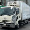 nissan diesel-ud-condor 2018 GOO_NET_EXCHANGE_0404111A30240904W002 image 2