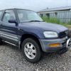 toyota rav4 1994 Royal_trading_20718D image 4