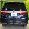 honda odyssey 2014 CFJ1689153 image 16
