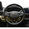 cadillac ct5 2023 -GM--Cadillac CT5 7BA-A2LL--1G6D85RK1P0117983---GM--Cadillac CT5 7BA-A2LL--1G6D85RK1P0117983- image 19