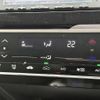 honda fit 2014 -HONDA--Fit GP5--3116701---HONDA--Fit GP5--3116701- image 26