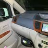 toyota noah 2002 -TOYOTA--Noah TA-AZR60G--AZR60-0020385---TOYOTA--Noah TA-AZR60G--AZR60-0020385- image 13