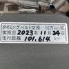 subaru impreza-wagon 2007 -SUBARU--Impreza Wagon CBA-GH8--GH8-003494---SUBARU--Impreza Wagon CBA-GH8--GH8-003494- image 5