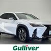 lexus ux 2019 -LEXUS--Lexus UX 6AA-MZAH10--MZAH10-2015932---LEXUS--Lexus UX 6AA-MZAH10--MZAH10-2015932- image 1