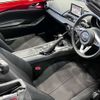 mazda roadster 2015 -MAZDA--Roadster DBA-ND5RC--ND5RC-104361---MAZDA--Roadster DBA-ND5RC--ND5RC-104361- image 17