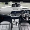 bmw 3-series 2019 quick_quick_3LA-5X20_WBA5X72070FJ01103 image 3