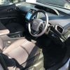 toyota prius 2018 -TOYOTA--Prius DAA-ZVW50--ZVW50-8080529---TOYOTA--Prius DAA-ZVW50--ZVW50-8080529- image 6