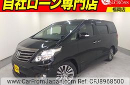 toyota alphard 2013 -TOYOTA--Alphard DBA-ANH20W--ANH20-8265965---TOYOTA--Alphard DBA-ANH20W--ANH20-8265965-