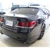 toyota crown-hybrid 2014 quick_quick_DAA-AWS210_6078505 image 2