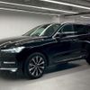 volvo xc60 2022 quick_quick_5AA-UB420TXCM_YV1UZL1M9P1227289 image 1