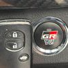 toyota mark-x 2018 CFJ1789320 image 10