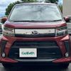 daihatsu move 2020 -DAIHATSU--Move DBA-LA150S--LA150S-2061587---DAIHATSU--Move DBA-LA150S--LA150S-2061587- image 20