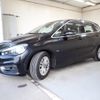 bmw 2-series 2015 -BMW--BMW 2 Series DBA-2A15--WBA2A32060V460381---BMW--BMW 2 Series DBA-2A15--WBA2A32060V460381- image 7