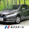 nissan note 2017 CFJ1805147 image 1