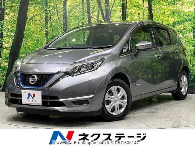 nissan note 2017 CFJ1805147 image 1
