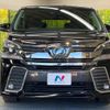 toyota vellfire 2015 -TOYOTA--Vellfire DBA-AGH30W--AGH30-0033770---TOYOTA--Vellfire DBA-AGH30W--AGH30-0033770- image 16