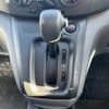 nissan nv200-vanette 2019 -NISSAN--NV200 DBF-VM20--VM20-141078---NISSAN--NV200 DBF-VM20--VM20-141078- image 21