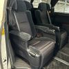 toyota vellfire 2010 -TOYOTA--Vellfire DBA-GGH25W--GGH25-8015307---TOYOTA--Vellfire DBA-GGH25W--GGH25-8015307- image 4