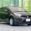 nissan note 2016 quick_quick_E12_E12-463254 image 16