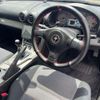 nissan silvia 2002 quick_quick_GF-S15_S15036196 image 17