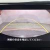 mazda demio 2016 CFJ1679366 image 20