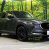 mazda cx-5 2021 -MAZDA--CX-5 3DA-KF2P--KF2P-462699---MAZDA--CX-5 3DA-KF2P--KF2P-462699- image 17