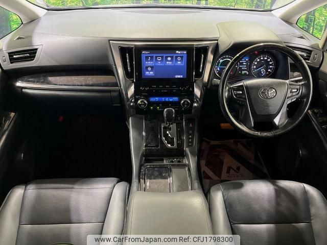 toyota alphard 2020 CFJ1798300 image 2