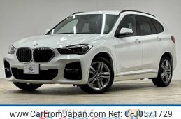 bmw x1 2020 -BMW--BMW X1 3DA-AD20--WBA32AD0405S39493---BMW--BMW X1 3DA-AD20--WBA32AD0405S39493-